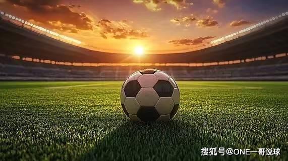 德甲